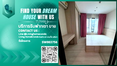 ขายคอนโด : ขายคอนโด Life Asoke ชั้นสูง ห้องสวย ทำเลใจกลางย่านอโศก ใกล้ Mrt เพชรบุรี -SW003756   
