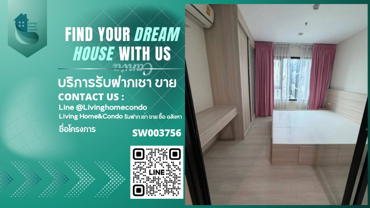 รูป ขายคอนโด Life Asoke ชั้นสูง ห้องสวย ทำเลใจกลางย่านอโศก ใกล้ Mrt เพชรบุรี -SW003756 - รูปที่ 1/11