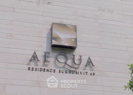 คอนโด 1 ห้องนอน 59 ตร.ม. ขายที่ Aequa Sukhumvit 49 ใกล้ BTS ทองหล่อ (ID 3056625)