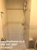 listing thumbnail image 18