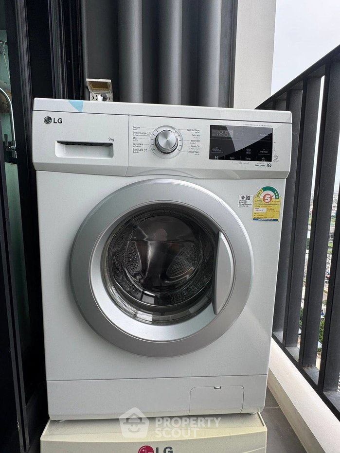 รูป คอนโด 1 ห้องนอน ชั้น 34 ขนาด 31 ตร.ม. | Niche MONO Mega Space บางนา (ID 2185115) - รูปที่ 7/15
