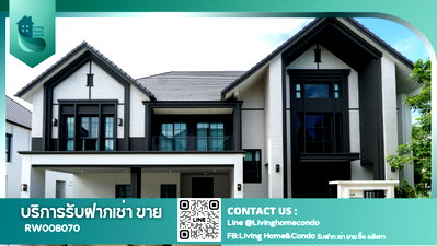 Houses for rent : For rent: Corner plot house in The City Bangna 2, luxuriously decorated in English style, fully furnished and ready to move in. -RW008070