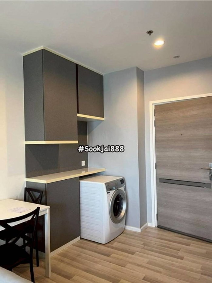 picture  The Key Sathorn Charoenrat ready to view  - 23/26