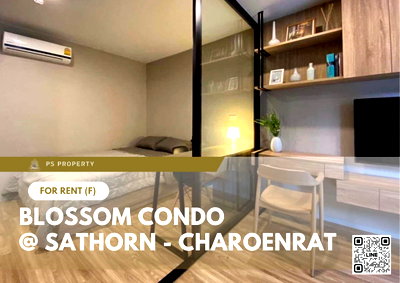คอนโดให้เช่า : ให้เช่า 🔥 Blossom Condo @ Sathorn - Charoenrat 🔥 เฟอร์นิเจอร์ และ เครื่องใช้ไฟฟ้าครบ ใกล้ BTS 