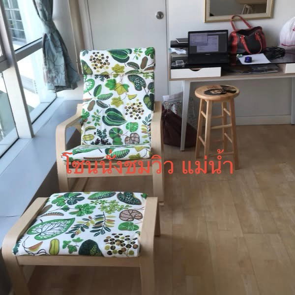 picture Sell condominium at Baan Sathorn Chaopraya - 3/20