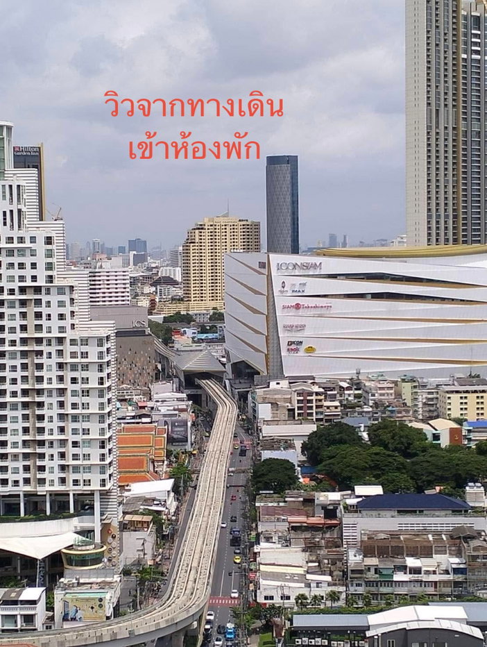 picture Sell condominium at Baan Sathorn Chaopraya - 10/20