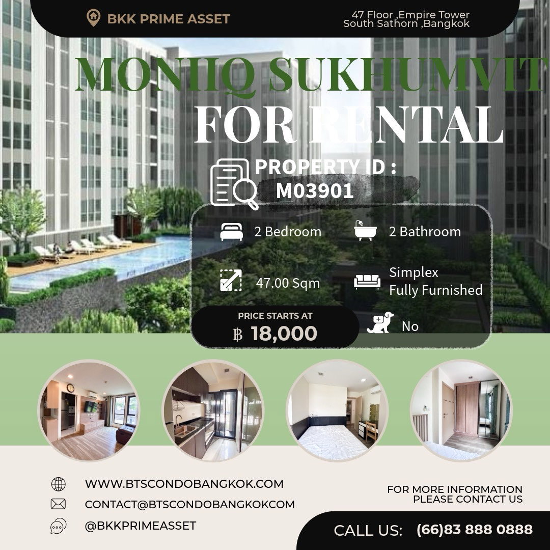 🌳🏢ใกล้ บีทีเอส ปุณณวิถีและบีทีเอสอุดมสุข วิวสระ □■ Moniiq Sukhumvit 64 2BR 1BH 47 sq m Fully furnished closed Plan Kitchen for Rental■□