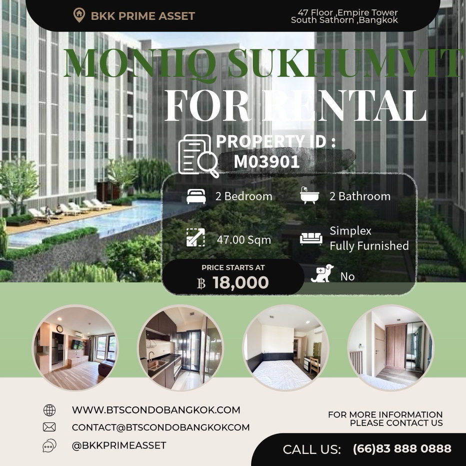 รูป 🌳🏢ใกล้ บีทีเอส ปุณณวิถีและบีทีเอสอุดมสุข วิวสระ   □■ Moniiq Sukhumvit 64  2BR 1BH 47 sq m Fully furnished closed Plan Kitchen for  Rental■□ - รูปที่ 1/20