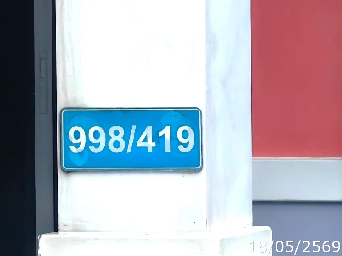 picture TOWN HOUSE 19.9 Sq.w. Pluak Daeng Rayong for 1.3M - 9/14