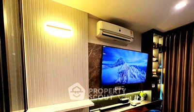 ขายคอนโด : คอนโด 1 ห้องนอน ขาย Life Sathorn Sierra ใกล้ BTS ตลาดพลู 400 เมตร ชั้น 30 (ID 3054973)