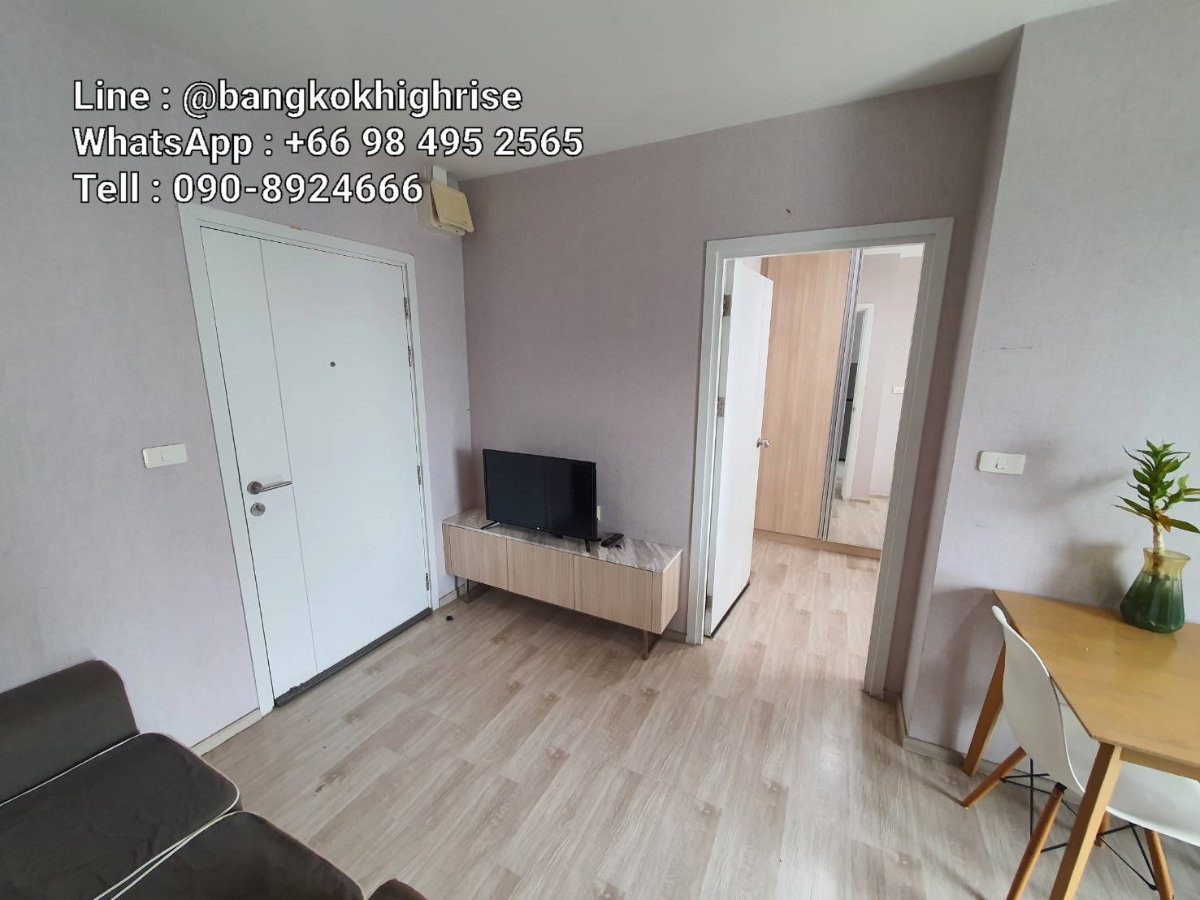 picture 🔥🔥🔥For rent Plum Condo Ramkhamhaeng Station - 7/7