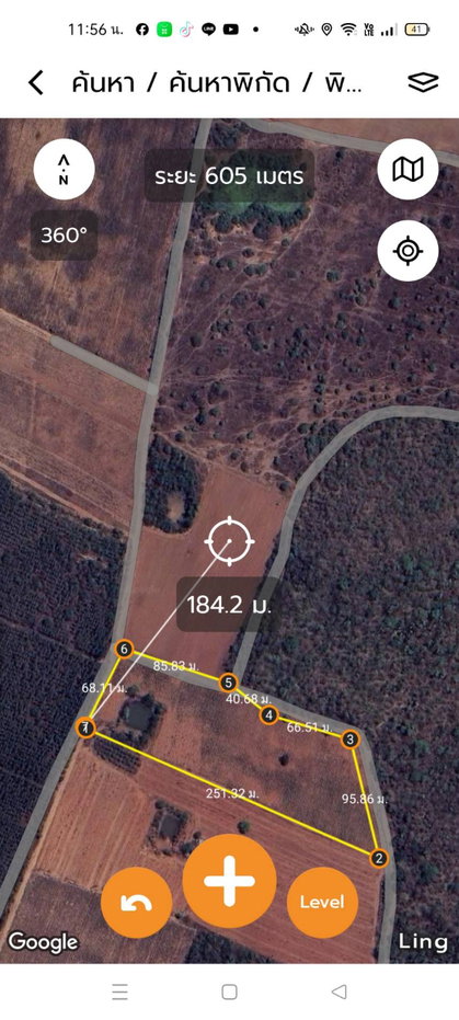 picture Land for Sale in Karnchanaburi - 5/6