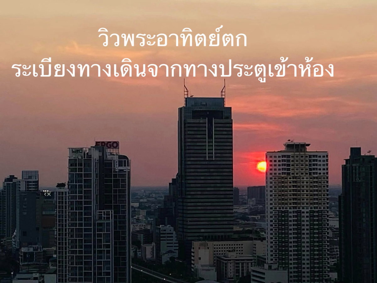 picture Sell condominium at Baan Sathorn Chaopraya - 9/20