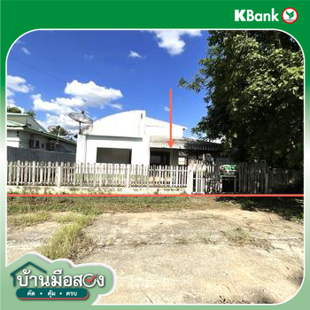 รูป บ้านเดี่ยว 102 ตร.วา โมเดิร์น โฮม เมืองอุดรธานี อุดรธานี 1.9M - รูปที่ 16/18