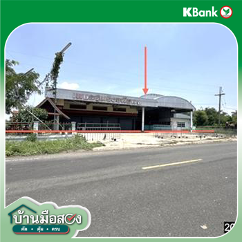 picture FACTORY 3400 Sq.w. Phrai Bung Si Sa Ket for 19.4M - 42/44