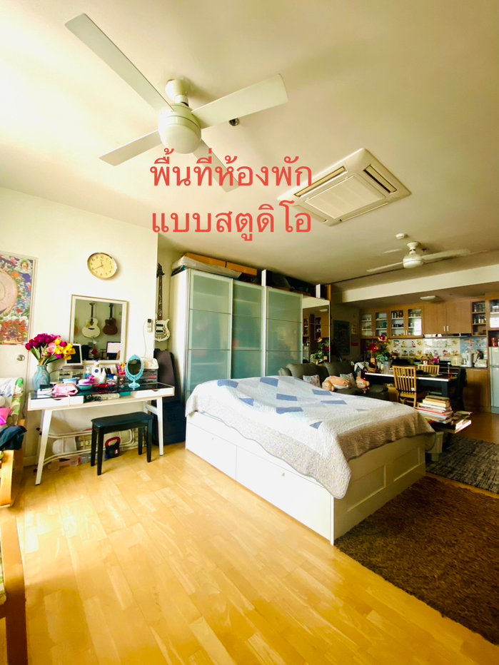 picture Sell condominium at Baan Sathorn Chaopraya - 2/20