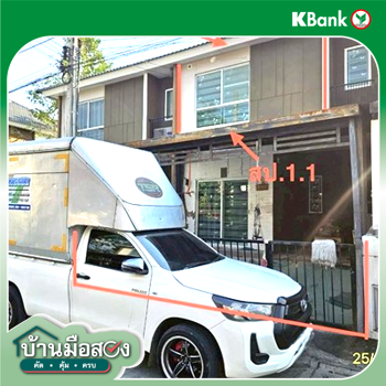 picture TOWN HOUSE 18.2 Sq.w. Bang Bo Samut Prakarn for 2M - 14/16