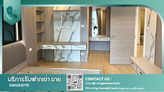 Supalai Riva Grande Rama 3 condo for sale. Beautiful, ready-to-move-in unit. Great location, convenient transportation, near MRT Wat Dan.-SW003775