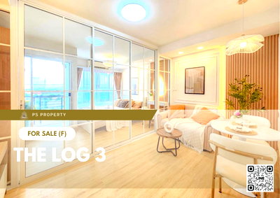 ขายคอนโด : ขายด่วน 📍 The Log 3 📍 เดินทางสะดวกใกล้รถไฟฟ้า BTS ปุณณวิถี