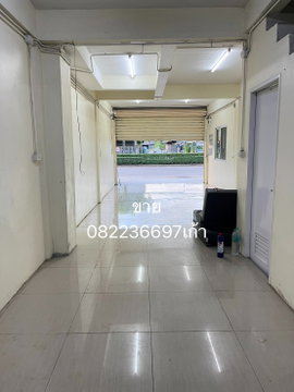 ขายอาคารพาณิชย์ 2 ชั้น ลาดกระบัง ทำเลดีมาก