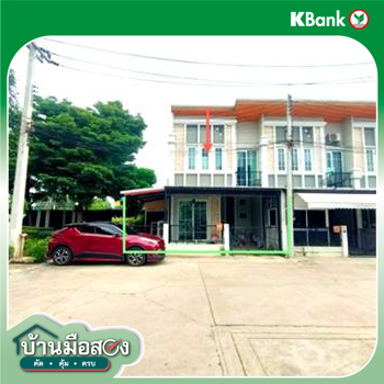 รูป ทาวน์เฮ้าส์ 24.5 ตร.วา โกลเด้น ทาวน์ อยุธยา บางปะอิน พระนครศรีอยุธยา 3.1M - รูปที่ 16/18