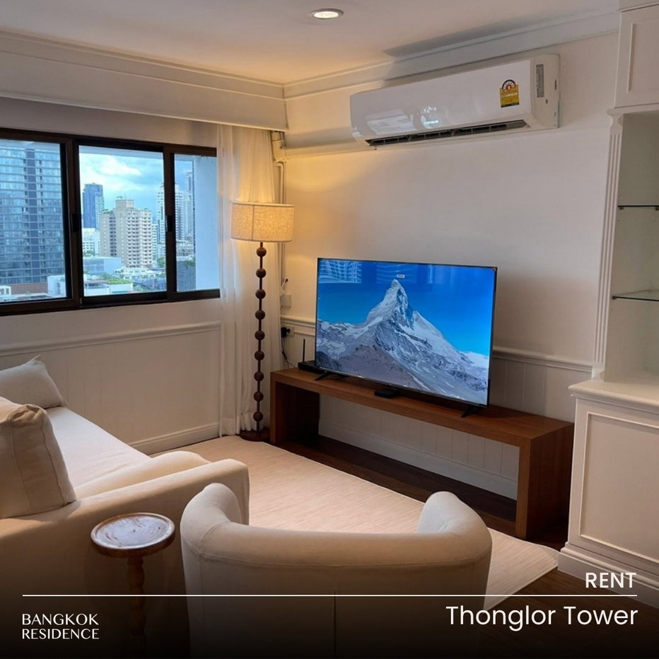 รูป เช่าคอนโด 🌆 Thonglor Tower 2นอน 93ตร.ม. 50k ❤️ ตกแต่งสวย ใกล้ BTS ทองหล่อ - รูปที่ 1/10