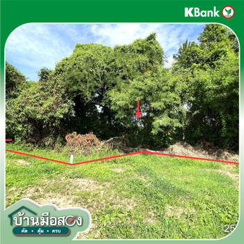 picture LAND 150.8 Sq.w. Muang Phitsanulok Phitsanulok for 1.7M - 16/18