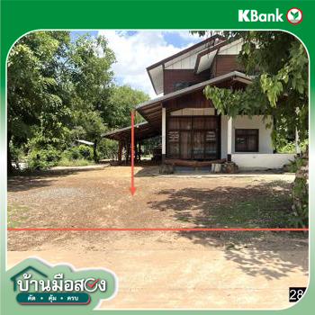 รูป บ้านเดี่ยว 180 ตร.วา ห้วยเม็ก กาฬสินธุ์ 918,000 - รูปที่ 32/34