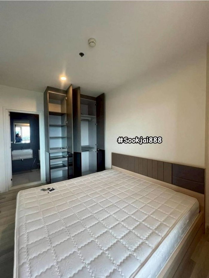 picture  The Key Sathorn Charoenrat ready to view  - 18/26