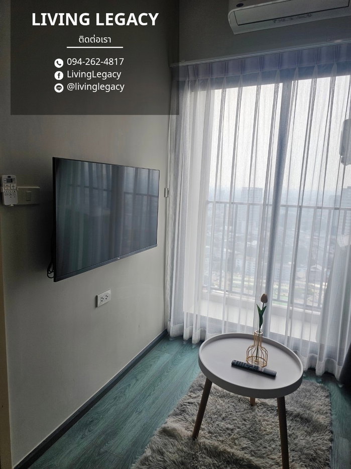 รูป LRSYDXRX เช่าด่วน คอนโด Rich Park @ Triple Station 28 ตร.ม. | ชั้น 37 | 1 ห้องนอน | 1 ห้องน้ำ 16,000 บาท/เดือน line id : @livinglegacy - รูปที่ 12/16