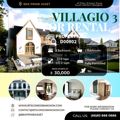 เช่าทาวน์โฮม สมุทรปราการ : 🌳🏡□■ Villaggio 3 Srinakarin - Bangna  3 BR 3 BH Fully Furnished  with the best price for  Rental ■🏡🌳