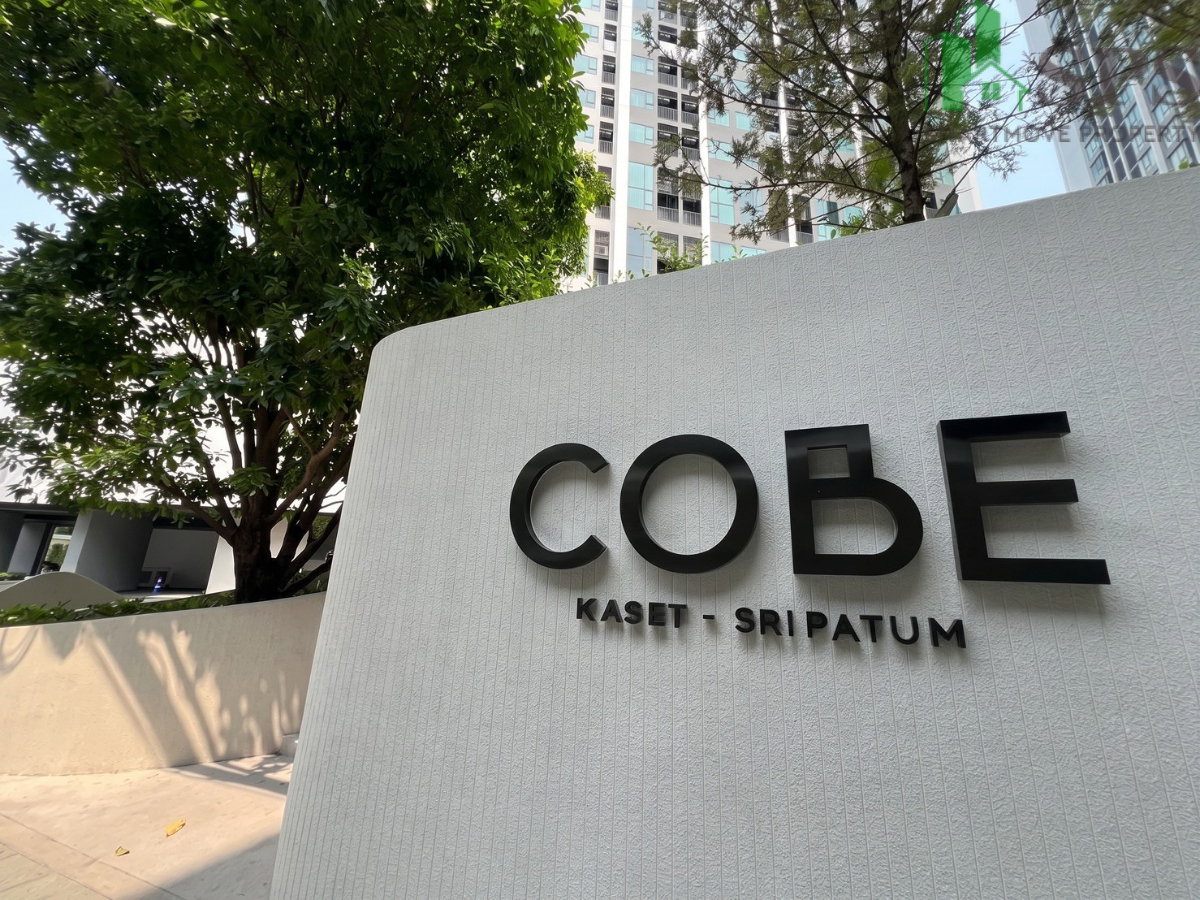 รูป ให้เช่าพื้นที่ทำธุรกิจ | COBE เกษตร-ศรีปทุม ติดมหาวิทยาลัยศรีปทุม (SPSMG41) - รูปที่ 1/8