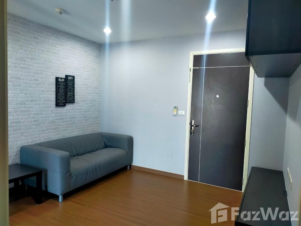 picture 1 Bedroom for Sell The President Sathorn-Ratchaphruek 2 2665040 - 1/10