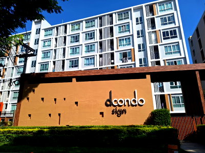 Condos for rent 700 Year Sports Arena Chiang Mai : D Condo Sign for rent, available immediately. Size: 30 sq.m., 8th floor, Building B.