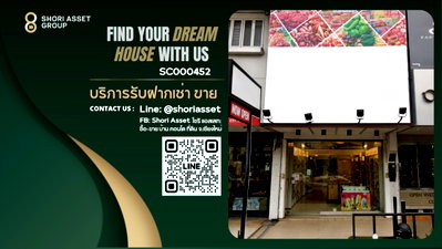 อาคารพาณิชย์ วิทยาลัยอาชีวศึกษาเชียงใหม่ : ขายอาคารพาณิชย์ ตรงข้าม One Nimman 1 คูหา 3 ชั้นครึ่ง ทำเลทอง ขายพร้อมผู้เช่า รับรายได้ต่อทันที-SC000452