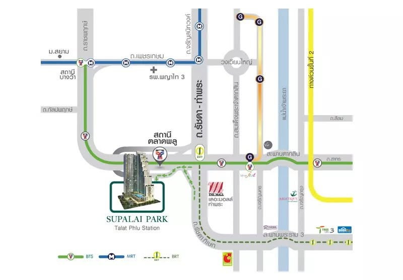 รูป 📌ND0921  ขายคอนโด Supalai Park Taladplu Condominium  ใกล้ BTS ตลาดพลู - รูปที่ 8/8