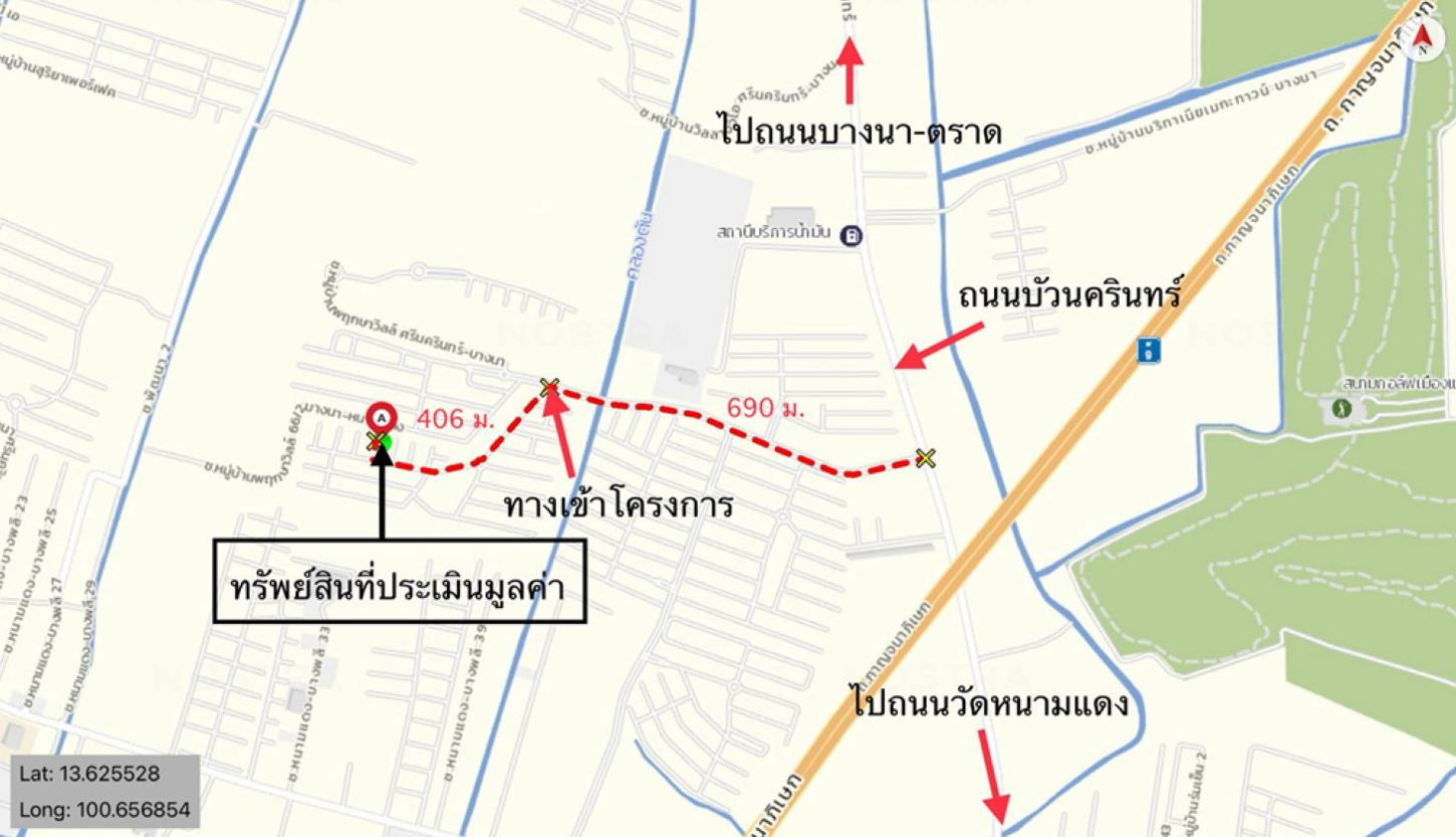 picture TOWN HOUSE 16 Sq.w. Bang Plee Samut Prakarn for 2M - 14/14