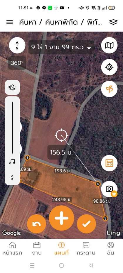 picture Land for Sale in Karnchanaburi - 4/6