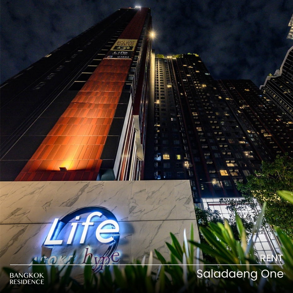 รูป เช่าคอนโด 🎯 Life Asoke Hype 2นอน 48ตรม 29K ห้องสวย พร้อมอยู่ ใกล้ MRT พระราม 9 - รูปที่ 1/5