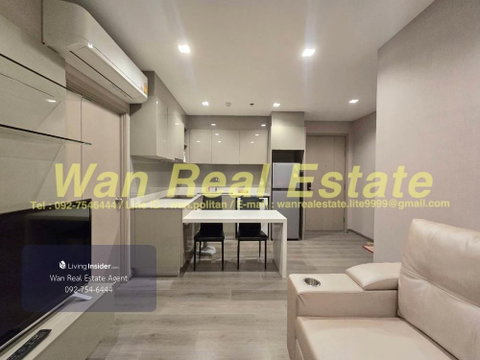 Politan rive 2 bedroom ricerside condo