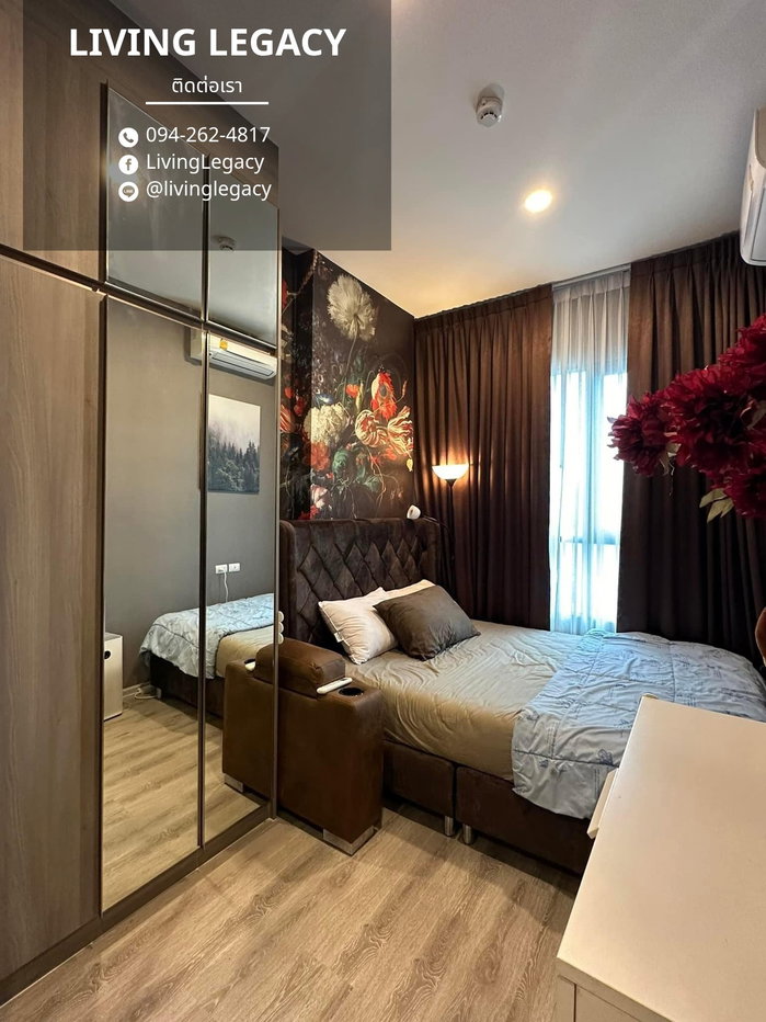 รูป SHKMWU เช่าด่วน คอนโด KnightsBridge Collage Ramkhamhaeng 27 ตร.ม. | ชั้น 18 | 1 ห้องนอน | 1 ห้องน้ำ 13,000 บาท/เดือน line id : @livinglegacy - รูปที่ 2/9