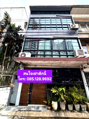 เช่าโฮมออฟฟิศ ม.เทคโนโลยีราชมงคลกรุงเทพ : ให้เช่า  โฮมออฟฟิศทำเลทอง สาธุประดิษฐ์ 31 (หมู่บ้านนครไทย)