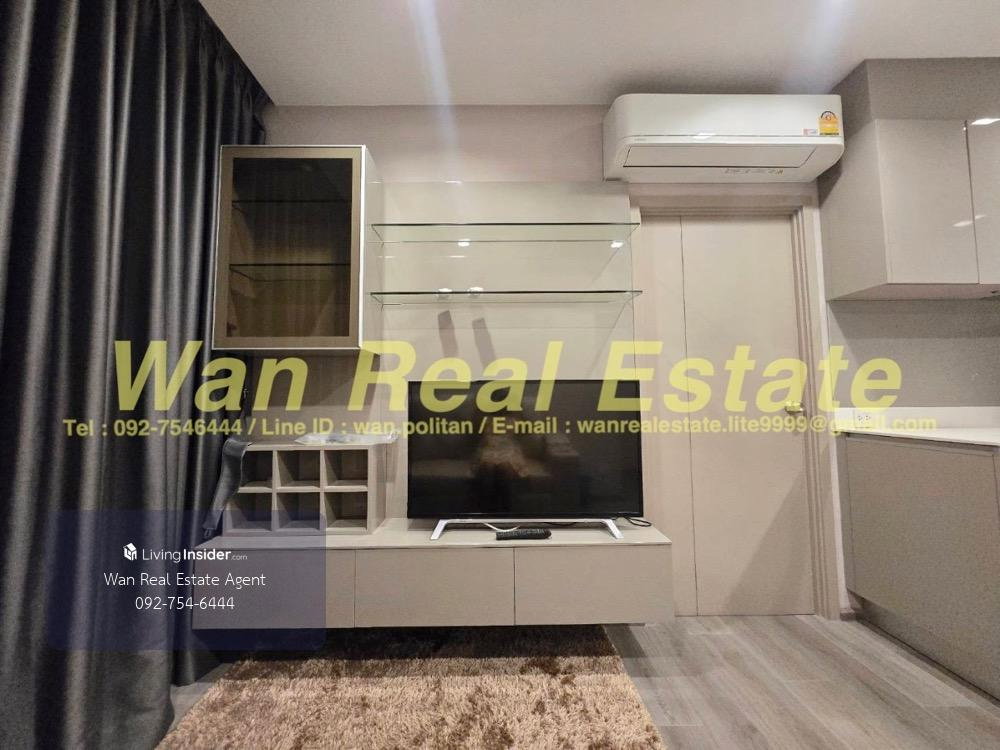 picture Politan rive 2 bedroom ricerside condo - 12/17