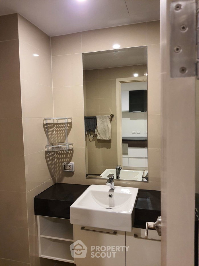 รูป คอนโด 1 ห้องนอน คุ้มราคา Supalai Lite Ratchada - Narathivas - Sathorn ชั้น 21 ใกล้ช่องนนสี่ (ID 2205610) - รูปที่ 6/9