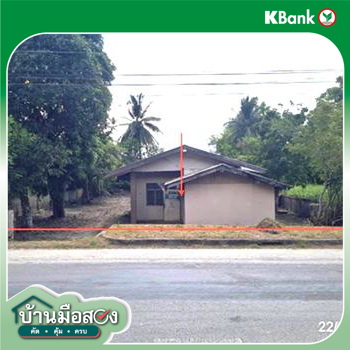 รูป บ้านเดี่ยว 214.7 ตร.วา เชียงของ เชียงราย 1.9M - รูปที่ 18/20