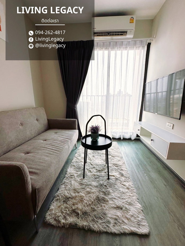 รูป LTR0SOKJ เช่าด่วน คอนโด Rich Park @ Triple Station 28.6 ตร.ม. | ชั้น 31 | 1 ห้องนอน | 1 ห้องน้ำ 16,000 บาท/เดือน line id : @livinglegacy - รูปที่ 4/8