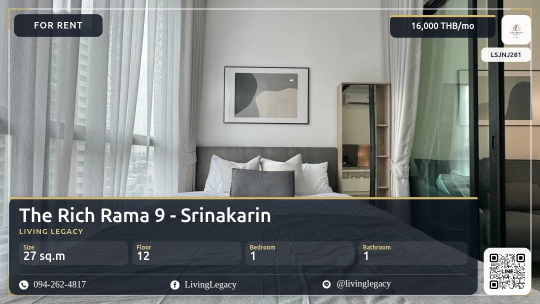 รูป LSJNJ281 เช่าด่วน คอนโด The Rich Rama 9 - Srinakarin 27 ตร.ม. | ชั้น 12 | 1 ห้องนอน | 1 ห้องน้ำ 16,000 บาท/เดือน line id : @livinglegacy - รูปที่ 1/9