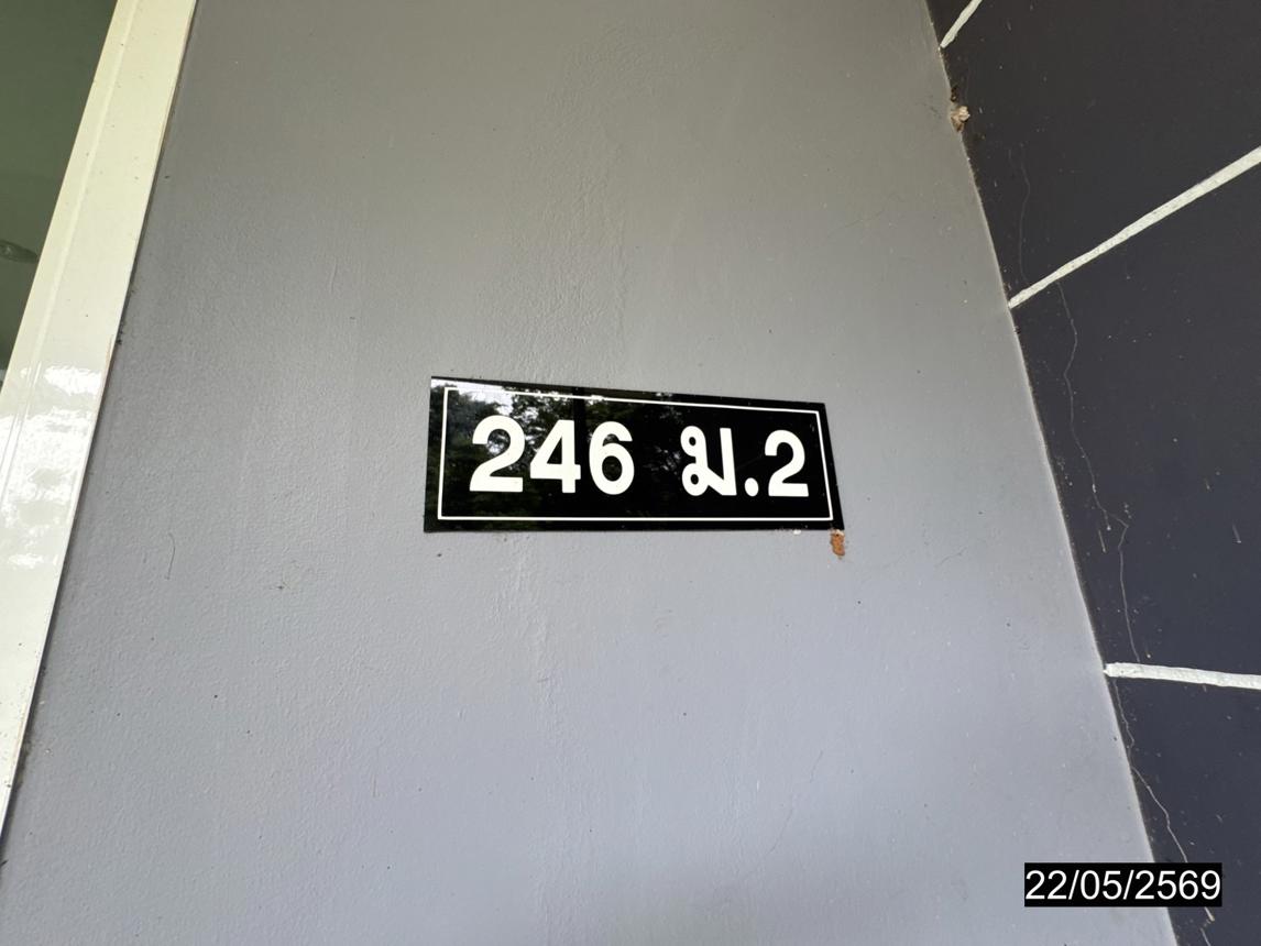 picture HOME 50 Sq.w. Muang Amnat Charoen Amnat Charoen for 1.5M - 28/32
