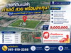listing thumbnail image 0