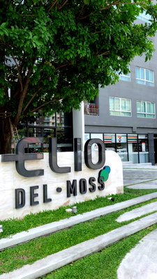 คอนโดให้เช่า : Elio Del Moss @พหล34 ตึกA ชั้น2 2นอน 1น้ำ  ขนาด 34.90ตรม เช่า 17,500 บาท/เดือน  Line ID : @wealth.co